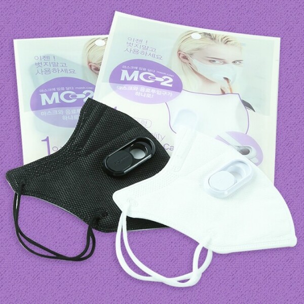 마캡 캡마스크 3장